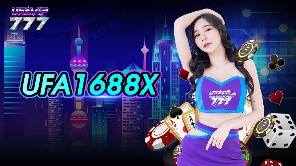 ufa1688x
